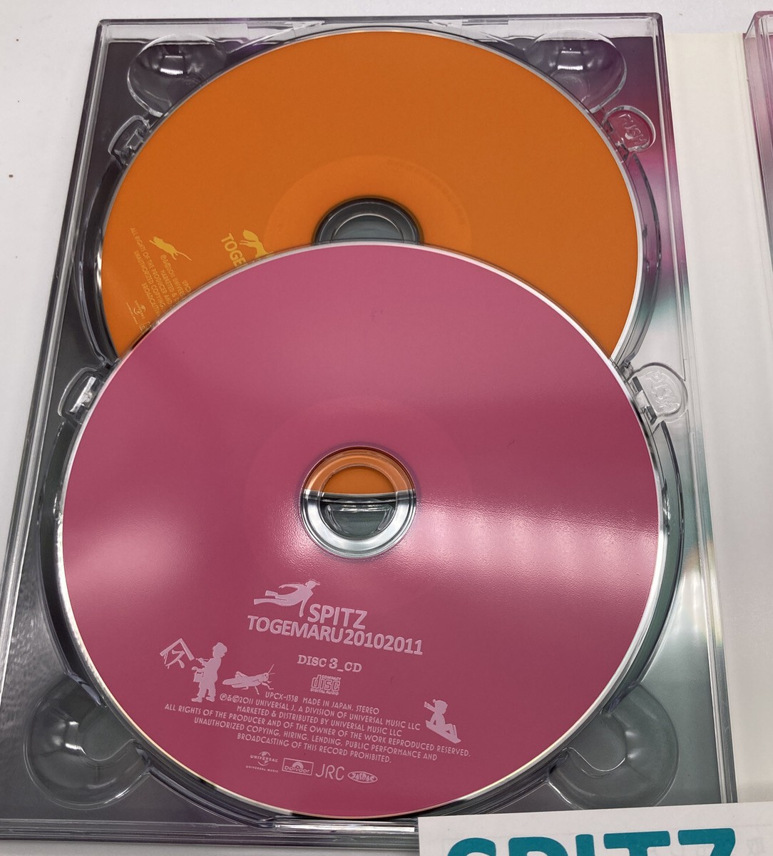 SPITZ TOGEMARU 20102011 DVD