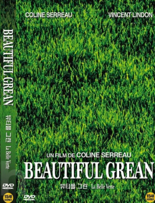 La Belle Verte, Beautiful Green,1996 /  Coline, Serreau,Vincent Lindon [DVD]