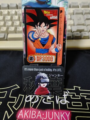 Dragon Ball Z Bandai Carddass Card Goku #278 Japanese Vintage