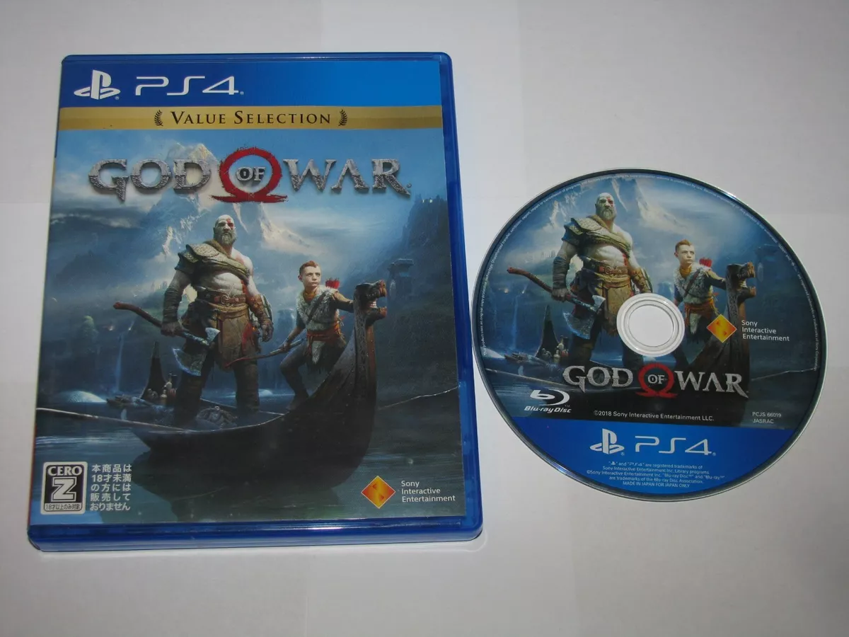 God of War  PlayStation (US)