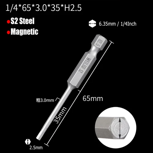 H0.9 to H14 Hexagon Magnetic Bit Socket Wrenches S2 Steel 1/4" for Hexagon Bolts - Picture 25 of 30