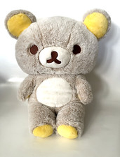 Rilakkuma Official San-X Japan Plush Stuffed Animal Bear Zip Pocket 15"