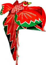 20557 - Handmade Fish Kite - I-7/D-2 Anim 