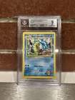 Pokémon 2000 Gym Challenge Misty's Gyarados Card 13 BGS 9