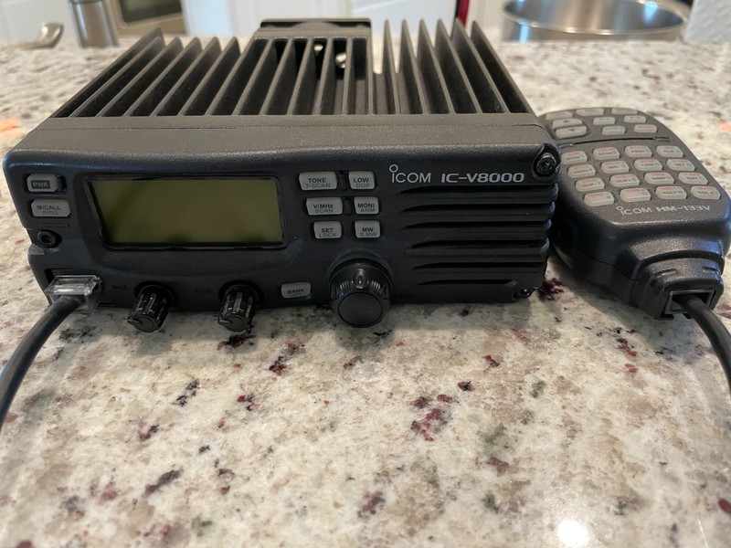 ICOM IC-V8000 VHF FM Transceiver, 75W
