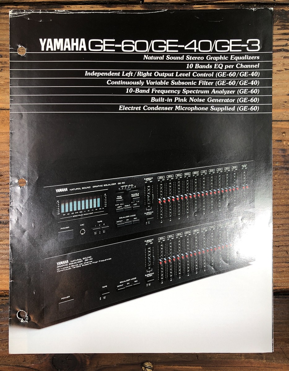 Yamaha GE-40 GE-60 GE-3 Equalizer Dealer Brochure Brochure *Original*