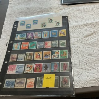 Japan MNH Stamps Lot