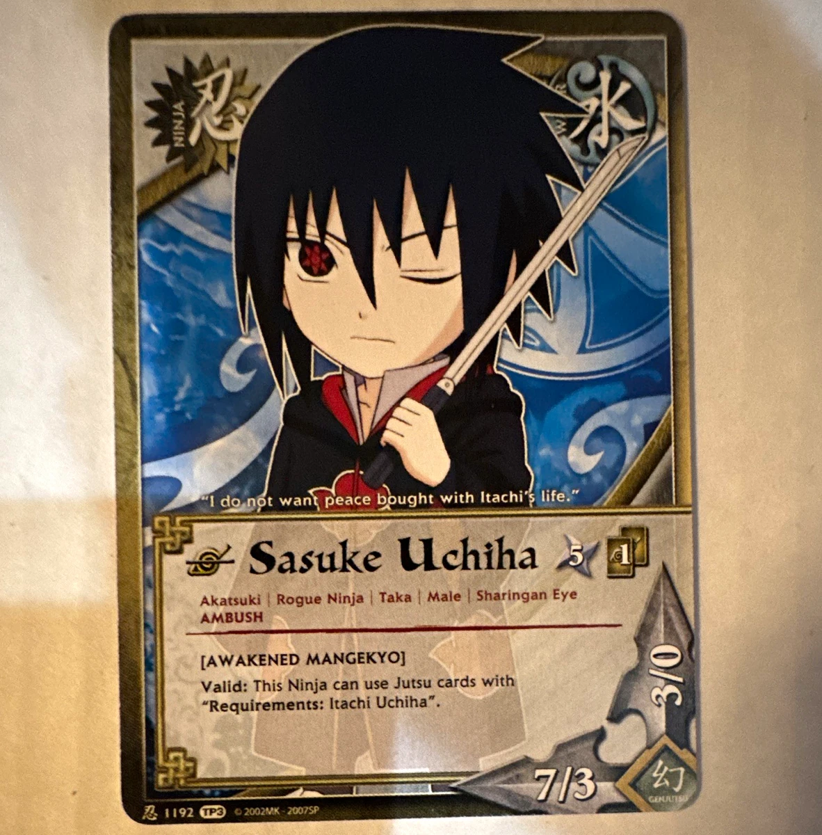 Naruto CCG Near Mint or Better Super Rare Individual Collectible