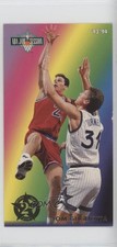 1993-94 Fleer NBA Jam Session Second Year Stars Tom Gugliotta #1 0q3