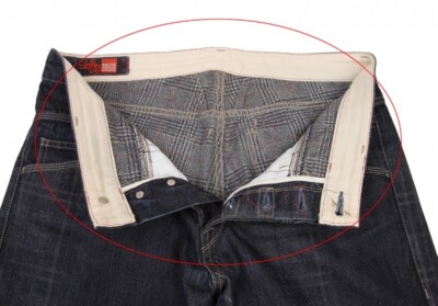 MARITHE + FRANÇOIS GIRBAUD MARITHE + FRANCOIS GIRBAUD Cotton Lining Check Jeans Size L