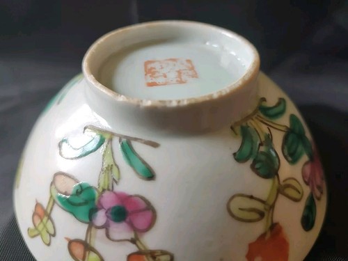 Antique Chinese Famille Rose Small Porcelain Bowl With Mark 3 7/8" *Worn & Flaws - Picture 12 of 19