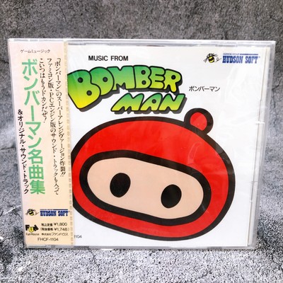 Bomberman Original Soundtrack PC Engine Famicom Game Music CD Japan Sealed NEW