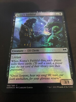 Koma's Faithful Kaldheim Foil