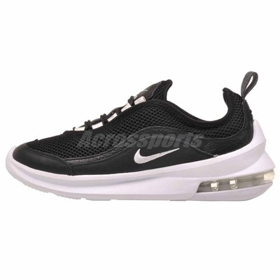 modric nike boots