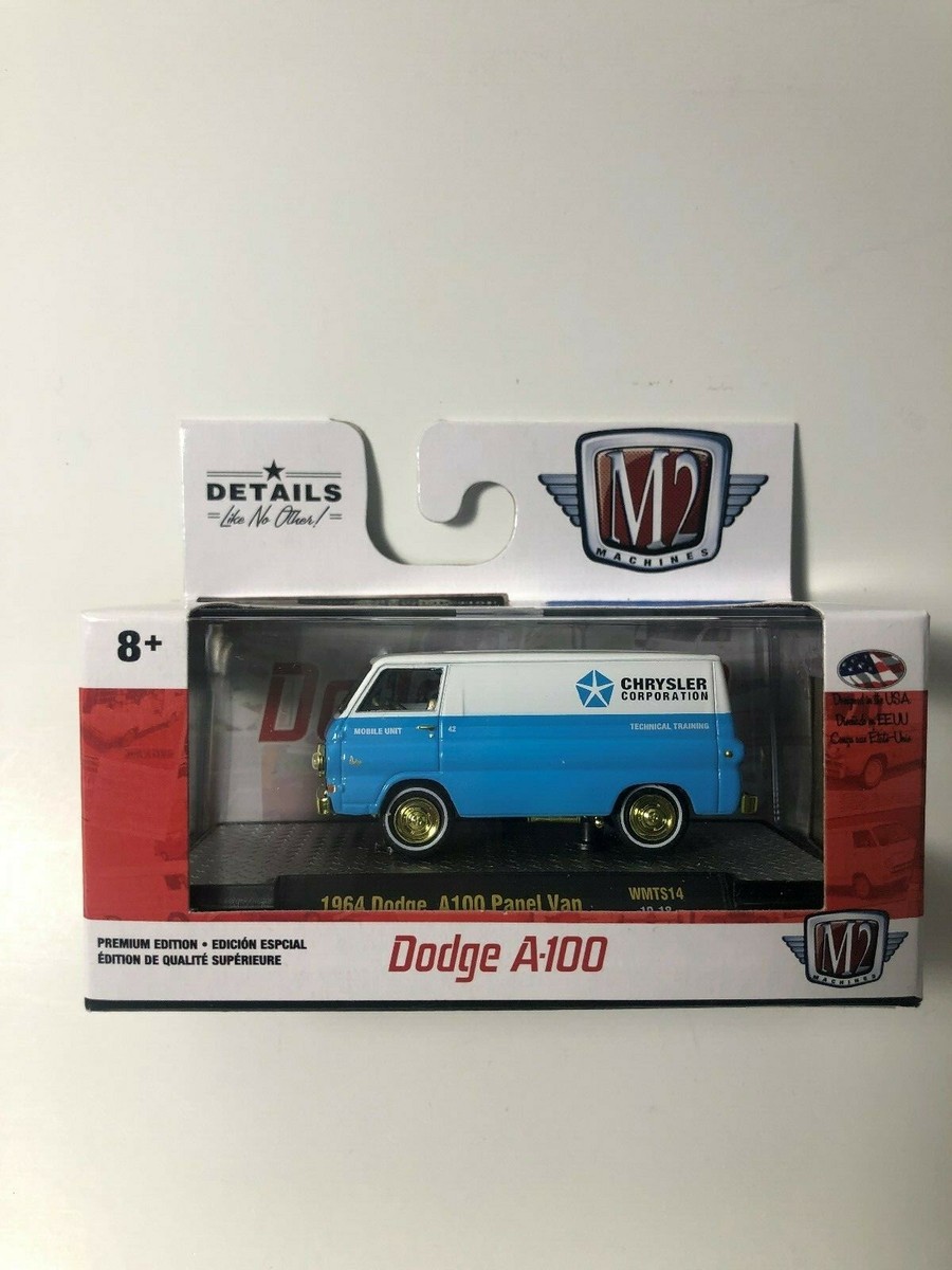 M2 MACHINES 1964 Dodge A100 Panel Van CHASE Walmart