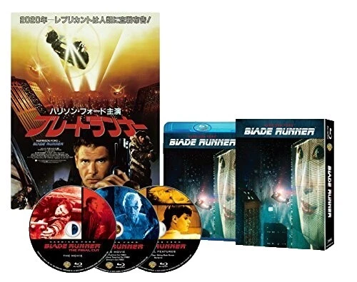 Blade Runner Special Edition DVDs & Blu-ray Discs