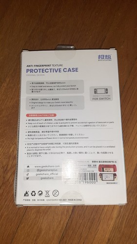 Geekshare Protective Case Red - Picture 2 of 3