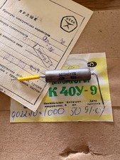 Vintage Paper in Oil (PIO) capacitor 0.022 uF K40Y-9 for Fender / Gibson