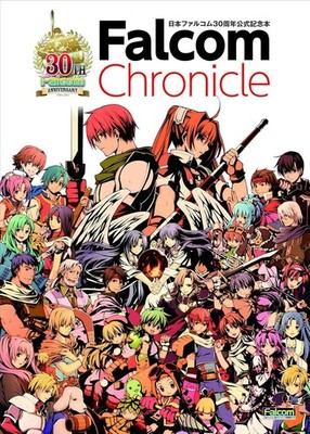 Nihon Falcom 30th Official Anniversary Book Falcom Chronicle JAPAN