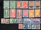 Spain 1930-31 stamps Mi#482-95+562-A570+592-96 used/MH CV=16$