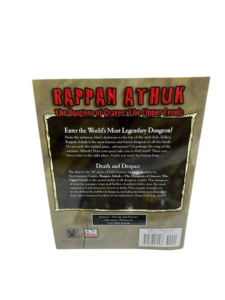 Rappan Athuk R1, R2 & R3 - 剑与魔法 - d20 系统 — 第 3/4 张图片