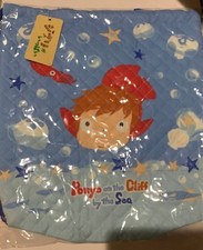 Ponyo Cliffs Knapsack Tote Bag Ghibli School Enrollment Used