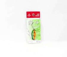 God Hands Saito 4.8 grams Sinking Lure GOS (2239)