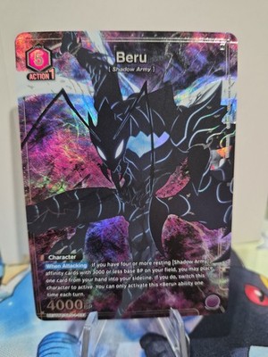 Union Arena Beru UE17BT/SLG-1-033 (R*) - UE17BT: SOLO LEVELING (UE17BT)
