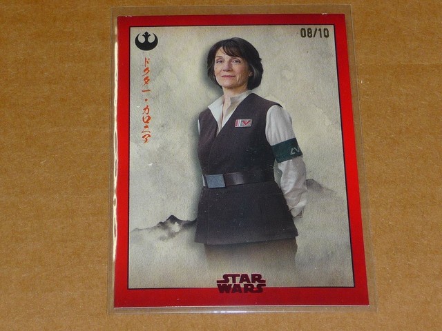 2025 Topps STAR WARS MEIYO DOCTOR KALONIA RED PARALLEL 08/10 O1812