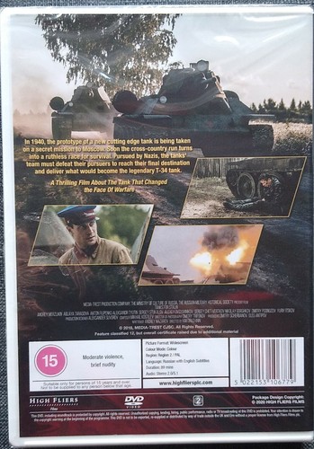 Tanks For Stalin DVD - Released 2018 - Picture 2 of 2