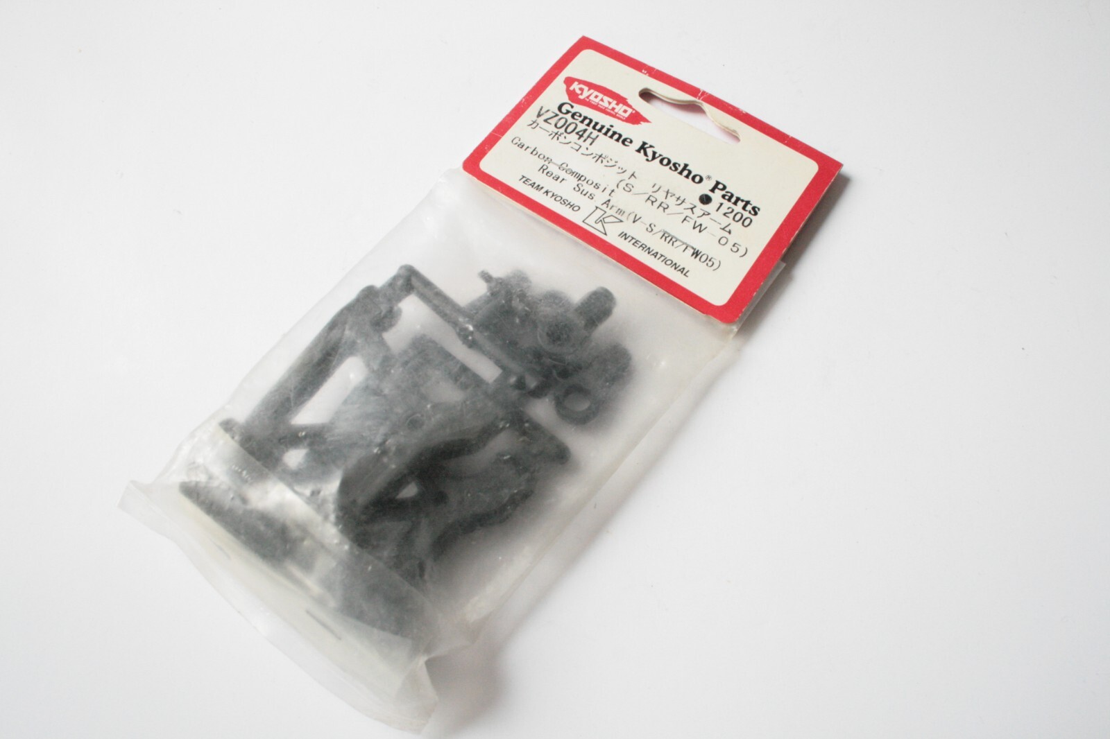 Kyosho Carbon Composite Rear Suspension Arm Set For V-One-S - VZ004H V One S RR