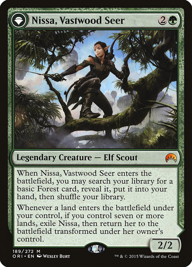 MTG エスソダス 未開封 Sinistcha ex 189 - SV06 Twilight Masquerade Holofoil - Game