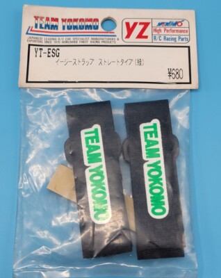 Vintage Yokomo YZ YR YT-EMG YZ10 YR4 RC10 YZ870c Battery Strap Set RC Part