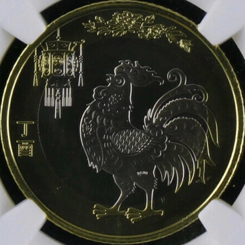 CHINA. 2017, 10 Yuan - NGC MS69 - Top Pop 🥇 Lunar Rooster 🐓 马到成功 Success, PL