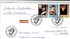 Belgium 1996 Paintings FDC Special Cancel hand written VGC