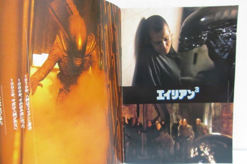 ALIEN3 David Fincher- Japanese original LASER DISC OBI & Movie program - Picture 8 of 12