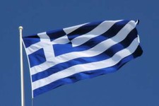 Greece Flag Greek National Flags 5' x 3' Large Europe Banner &Sigma;&Eta;&Mu;&Alpha;&Alpha; &Tau;&Eta;&Sigma; &Epsilon;&Lambda;&Lambda;&Delta;&Alpha;&Sigma;