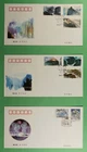 DR WHO 1990s CHINA PRC 3 FDC COMBO R83051