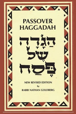 Passover Haggadah A New English Translation and Instructions for the Seder Buch