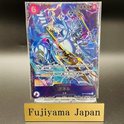 Enel OP15-060 Flagship Battle 2026 April Best 8 Prize ONE PIECE Card JP NM