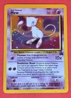 2000 Pokemon TCG - Mew #9  BlackStar Promo Rare Vintage WOTC -HOLO - SWIRL NM/LP