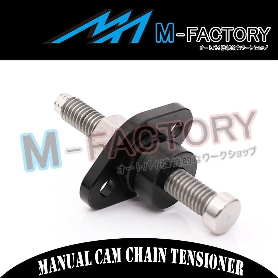CNC Manual Timing Chain Tensioner For Kawasaki Vulcan 650 S 15-17 Foto 3 de 4
