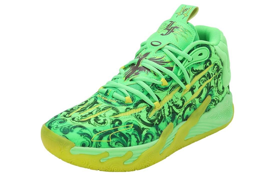 PUMA MB.03 La France three ball round toe lace up shock-absorbing