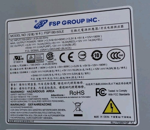 FSP GROUP FSP180-50LE Flex ATX Power Supply - Photo 2/5