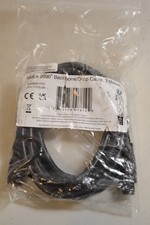 Garmin 010-11076-00 NMEA 2000 Backbone/Drop Cable, 2m