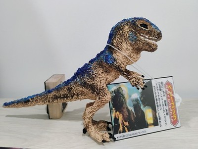 Baby Godzilla 1998 Custom 3D PLA Figure Prop Version | eBay