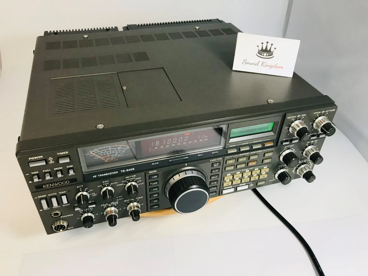 KENWOOD 固定用トランシーバ TS940S