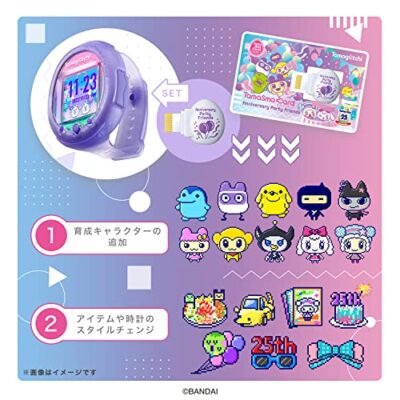 Tamagotchi 25th Smart Anniversary Party Set Bandai Limited Edition