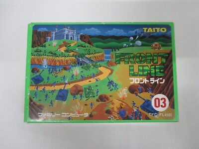NES -- FRONT LINE -- Boxed. Famicom, JAPAN Game. 10500 | eBay