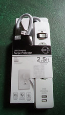Cordinate USB Charging Surge Protector 2.5 ft with flat plug extension cord NEW
